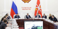 Итоги нацпроектов и социальные эффекты: в Правительстве региона прошло оперативное совещание - Единая Россия