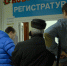 В Тульской области на 32% снизилась заболеваемость гриппом и ОРВИ после новогодних каникул - Комсомольская Правда