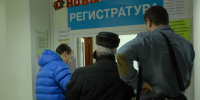 В Тульской области на 32% снизилась заболеваемость гриппом и ОРВИ после новогодних каникул - Комсомольская Правда