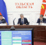 Итоги реализации национальных проектов в Тульской области в 2025 году - Министерство транспорта и дорожного хозяйства