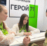 Филиалы «Герой 71» возобновили приём туляков после праздников - Молодой коммунар