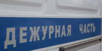 Жительница Белева купила права в интернете: теперь ей грозит лишение свободы - Myslo.Ru