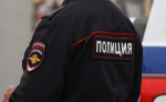 Очередная жертва «безопасного счета»: тулячка перевела полмиллиона рублей мошенникам