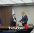 Первая в России Единая школьная лига появится в Тульской области - ТК Первый Тульский