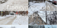 Прокуратура Тульской области выявила нарушения в уборке дорог и жилфонда в зимний период - ИА Тульская служба новостей