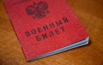 Суд отказал в отмене решения о призыве на службу жителя Узловского района