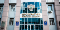 Более 9 миллионов рублей скрыл туляк от налоговой - ТК Первый Тульский