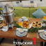 Блюда из Тулы вошли в гастрономический сборник «С новым вкусом!» - ТК Первый Тульский