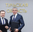 ПСБ окажет содействие развитию приоритетных отраслей Тульской области - ИА Тульская пресса.Ru