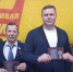 Дмитрий Андросов и Дмитрий Шишкин награждены медалью "За помощь фронту" - Справедливая Россия