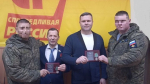 Дмитрий Андросов и Дмитрий Шишкин награждены медалью "За помощь фронту"