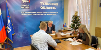 Дмитрий Федотов встретился с участниками проекта «Герой 71» - Единая Россия
