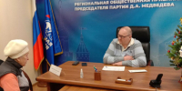 Михаил Ларкин рассмотрел обращения туляков - Единая Россия