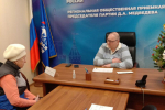 Михаил Ларкин рассмотрел обращения туляков