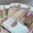 Получить выписки из налогового реестра можно по-новому: ФНС рассказала тулякам об изменениях - ИА Тульская пресса.Ru