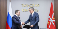 Новые возможности для ветеранов СВО: в Тульской области объединят региональные и банковские инициативы - Министерство труда и соцзащиты