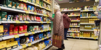 Названы самые подорожавшие за новогодние каникулы продукты в России - ТК Первый Тульский