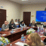 Увеличить - ТПП