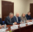 Увеличить - ТПП