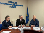 Заседание рабочей группы по страховому мошенничеству