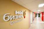 Новая мера поддержки бизнеса: тульским предпринимателям помогут с внедрением обязательной маркировки товаров «Честный знак»