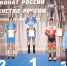 Тульские велогонщицы завоевали медали в многодневной гонке на чемпионате и первенстве России по велоспорту - Министерство спорта