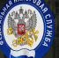 Тульская область: старт декларационной кампании 2026 года - Молодой коммунар