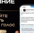 Педагоги из Тульской области вышли в один рейтинг с Газмановым и Симоньян - ИА Тульская пресса.Ru