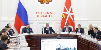 Для дома, для семьи - Молодой коммунар