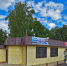 img - ЛДПР