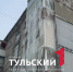 В Туле проверяют заросшие сосульками кровли домов - ТК Первый Тульский