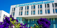 Тульским онкобольным выплатят по 25 тысяч рублей на дорогу до Ульяновской области - ИА Тульская пресса.Ru