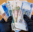 Житель Узловой перевел на "безопасные счета" больше 3 миллионов рублей - ТК Первый Тульский