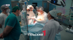 25 000 рублей будут выплачивать на дорогу онкобольным из Тулы
