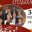9DFrckCDM_VhnAyKJkZ93AOPzChtbRR9LL-XPb4-wiSCFHXUvMjyTQrv3m1TiKOi0fbcKrGmVIP4tlPRIeC82tNU - Управление культуры и туризма