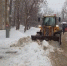 В Туле временно ограничат парковку на трёх улицах из-за уборки снега - ИА Тульская служба новостей
