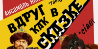is6BSruakpS9Yy7HrJUxRPx3xCEg_RmxByIFdP1wf3QlRNkThjtmqXdH92fGuVFRyU2rN9R8rVSSdbsXSiNSj7qS - Управление культуры и туризма