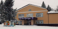 В Арсеньево после ремонта открылся обновленный центр культуры - ИА Тульская пресса.Ru