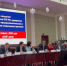 Увеличить - ТПП