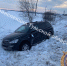Водитель SsangYong съехал в кювет на трассе под Богородицком - ГТРК
