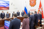 Дмитрий Миляев поручил модернизировать систему водоснабжения Киреевского района