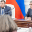 Крещенские купания 2026 в Тульской области проходят без происшествий - Правительство области