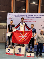 Результаты второго дня чемпионата и первенства ЦФО по легкой атлетике