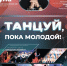 0VZoalPS3Wsra9seSzg7Z3t9b6nBhJif2KwOOV06RoxstXVEKq970UW0tj0ZrlXKjwkVYETI2TxCcRLw - Управление культуры и туризма