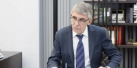 Увеличить - ТПП