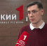 Экономический историк рассказал, что досталось тулякам от меценатов - ТК Первый Тульский