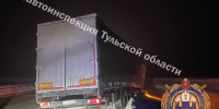 Ранним утром 20 января на 253-м километре автодороги М-4 «Дон» в Богородицком районе произошло ДТП с участием грузового автомобиля. - ГТРК