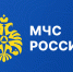 Вступили в силу изменения в Федеральный закон «О гражданской обороне» - МЧС