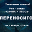 6ZgiPJ2x5WwFUa01rWEFkOnSTvsyf9RGgwWHSIOFipoGeU1hCveIp_3Fx412y25m6p5pmsMkF1HWgnQi - Управление культуры и туризма