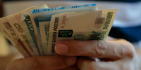 Как тулякам получить проиндексированные выплаты в феврале - Молодой коммунар